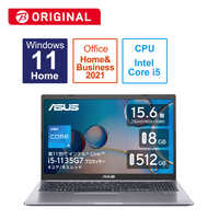 ASUS エイスース ノートパソコン [15.6型 /Win11 Home /Core i5