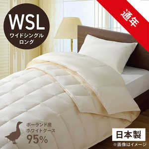 羽毛布団 ホワイトグースダウン95% 掛け布団」の人気商品一覧 | 安い