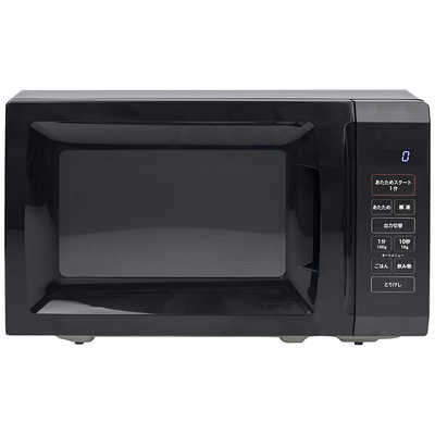 新生活家電セット3点 ブラック 黒 冷蔵庫 / 洗濯機 / 電子レンジ