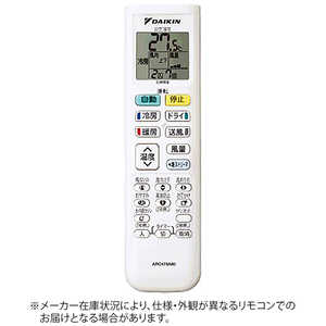 an22zebks-w」の人気商品一覧 | 安い商品を通販サイトから探す - 価格.com