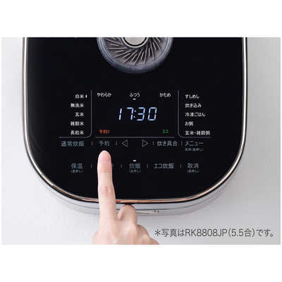 T-fal 炊飯器 3.5合 ザ・ライス 遠赤外線IH ブラック RK8818JP の通販