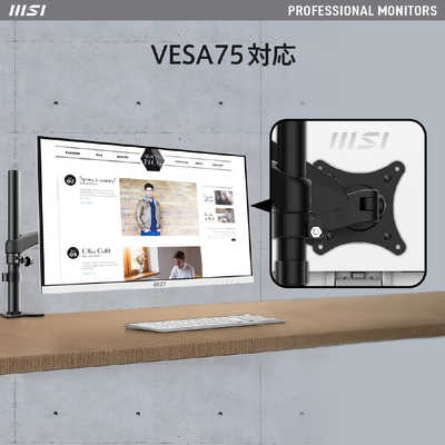 MSI ゲーミングモニター PRO MP243XW ［23.8型 /フルHD(1920×1080