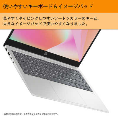 HP 【アウトレット】ノートパソコン 14 [ 14型 / Win11 Home / Core 5