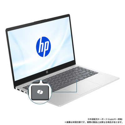 HP ノートパソコン ［14.0型 / Windows11 Home / intel Core Ultra 7