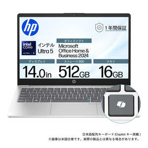 HP(エイチピー)のモバイルノート 比較 2026年人気売れ筋ランキング