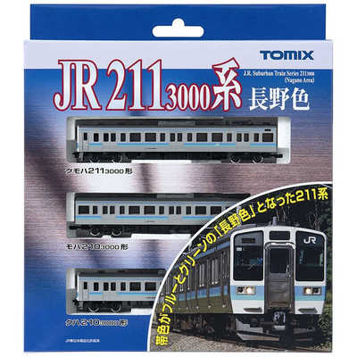 TOMIX 【Nゲージ】98346 JR 211-3000系近郊電車(長野色)セット(3両) の