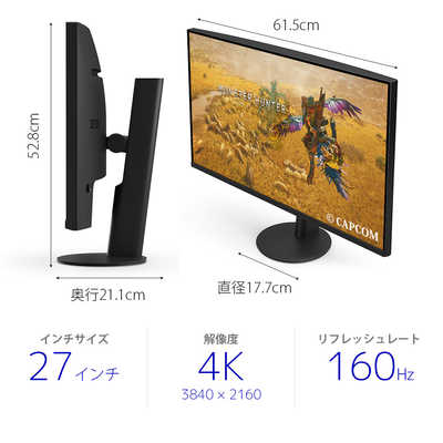 ソニー SONY ゲーミングモニター SDM-27U9M2 INZONE M9 II 160Hz