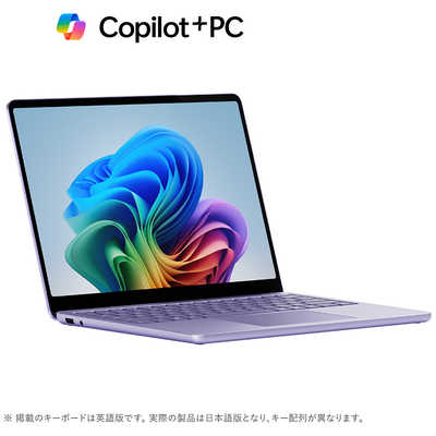 マイクロソフト Microsoft Surface Laptop 13インチ ［Copilot＋ PC