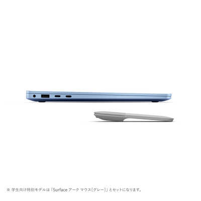 マイクロソフト Microsoft Surface Laptop(第7世代)＋アークマウス