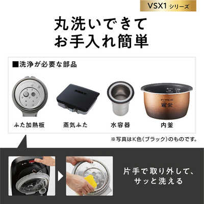 パナソニック Panasonic 炊飯器 1升 おどり炊き スチーム&可変圧力IH
