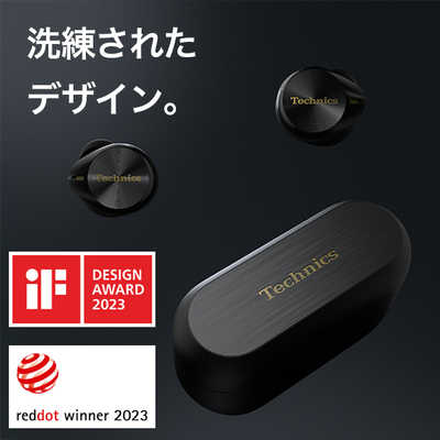 TECHNICS 完全ワイヤレスイヤホン ブラック [ ワイヤレス (左右分離
