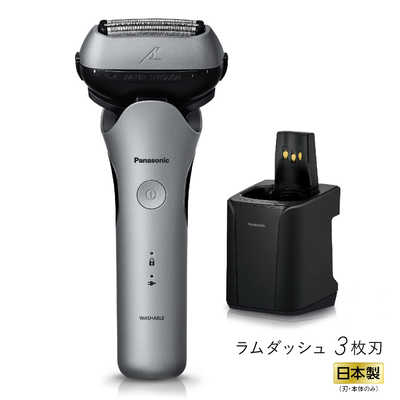 パナソニック Panasonic 電気シェーバー ラムダッシュ3 ［3枚刃
