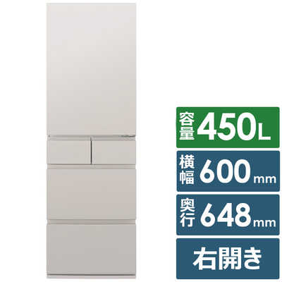 パナソニック Panasonic 冷蔵庫 5ドア 450L 右開き RYタイプ 幅60cm