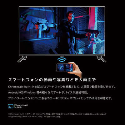 オリオン電機 チューナーレステレビ [ 40V型 / フルハイビジョン ]（TV