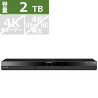 シャープ SHARP BDレコーダー AQUOSブルーレイ [2TB /3番組同時録画