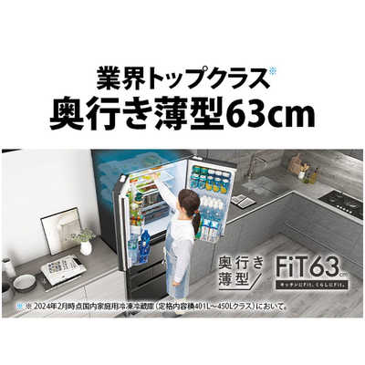 シャープ SHARP 冷蔵庫 6ドア フレンチドア(観音開き) プラズマ