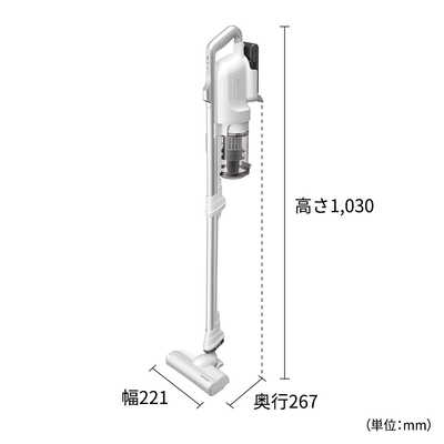 シャープ SHARP スティッククリーナー RACTIVE Air POWER サイクロン式