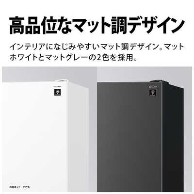 シャープ SHARP 冷蔵庫 3ドア 317L 右開き プラズマクラスター 幅54.4