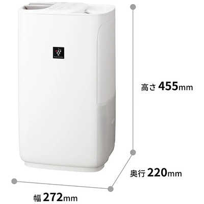 シャープ SHARP 加湿器 プラズマクラスター [ハイブリッド(加熱＋気化