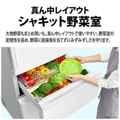 シャープ SHARP 冷蔵庫 3ドア 374L どっちもドア(両開き) プラズマ