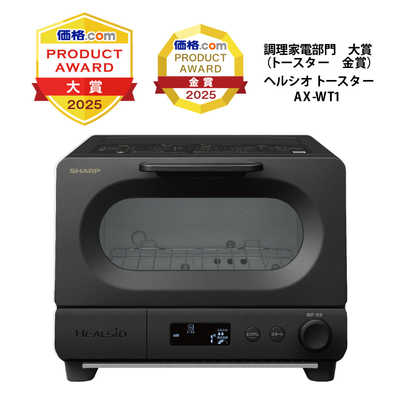 シャープ SHARP ウォーターオーブントースター HEALSIO ヘルシオ 1410W