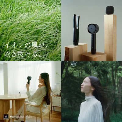 シャープ SHARP プラズマクラスタードレープフロードライヤー 900