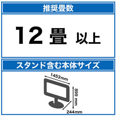 オリオン電機 チューナーレステレビ [ 65V型 / 4K対応 ]（TVチューナー