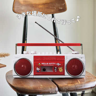オリオン電機 ハローキティ ステレオラジカセ USBメモリー SDカード MP