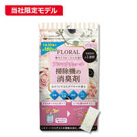 シャープ SHARP キャニスター掃除機 紙パック式 シルバー系 EC-MP310-S