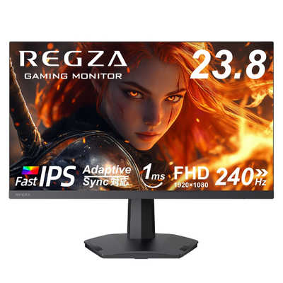 TVS REGZA ゲーミングモニター RM-G245R REGZA(レグザ) ［23.8型