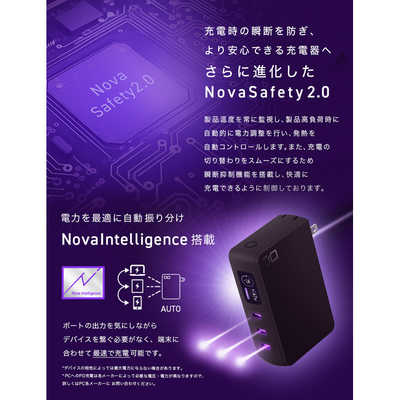 CIO SMARTCOBY PRO PLUG II ブラック CIO-MB67W3C-10K-P2-B の通販