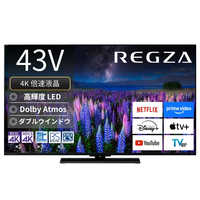 TVS REGZA 液晶テレビ REGZA ( レグザ ) Z670R series[ 43V型 / 4K対応