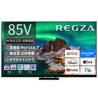 TVS REGZA Mini LED液晶テレビ REGZA [ 65V型 / 4K対応 / YouTube 対応
