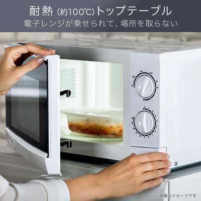 TAG label by amadana 冷蔵庫 2ドア 右開き 154L AT-RF150-WH の通販