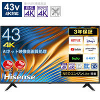 ハイセンス 液晶テレビ [ 43V型 / 4Kチューナー内蔵 ] 43A6H の通販