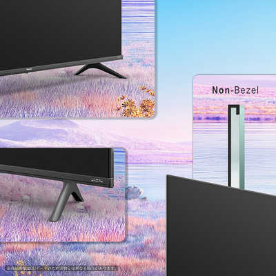 ハイセンス 液晶テレビ [ 65V型 / 4Kチューナー内蔵 ] 65A65H の通販