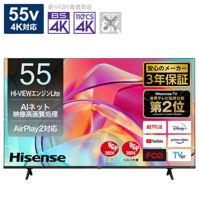 中古】中古 液晶テレビ ハイセンス LTDN26K15JP 26 インチ 中古】中古