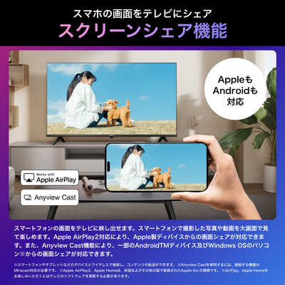 ハイセンス Mini LED液晶テレビ U8Nシリーズ [ 65V型 / 4Kチューナー