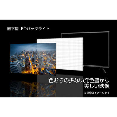 ハイセンス 液晶テレビ [ 32V型 / ハイビジョン ] 32H38E の通販
