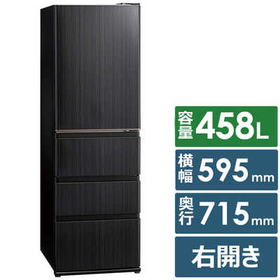 アクア AQUA 冷蔵庫 4ドア 458L 右開き Delie＋(デリエ・プラス