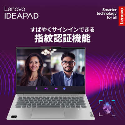 レノボジャパン Lenovo ノートパソコン IdeaPad Slim 5 14Q8X9 [ 14型