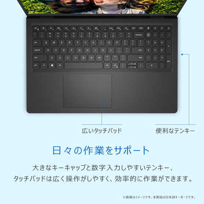 DELL デル 【アウトレット】ノートパソコン Inspiron 15 3520 [ 15.6型