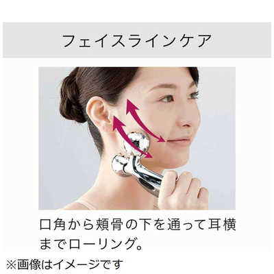 ボディ・フェイスケア ReFa RF-FS2120B SILVER ボディ・フェイスケア