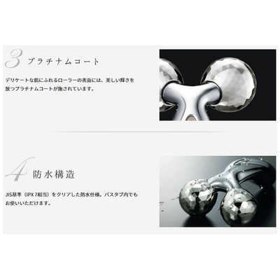 MTG 美容ローラー ReFa CARAT リファカラット リファ ReFa シルバー
