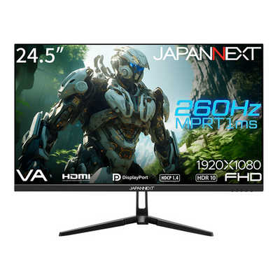 JAPANNEXT ゲーミングモニター 24.5インチ VAパネル搭載 260Hz対応