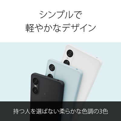 ソニー SONY SIMフリースマートフォン Xperia 10 VI / Snapdragon 6