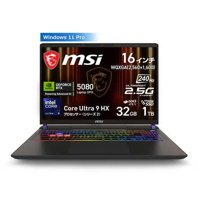 MSI ゲーミングノートパソコン [ RTX 5080 / 16型 / Win11 Pro / Core