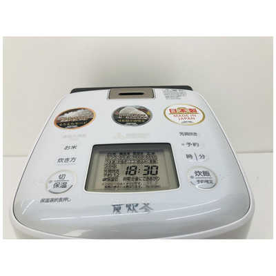 三菱 MITSUBISHI 炊飯器 3.5合 備長炭 炭炊釜 IH 白磁 はくじ NJ-SV06R