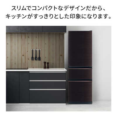 三菱 MITSUBISHI 冷蔵庫 CDシリーズ 3ドア 右開き 405L MR-CD41BKG-BR