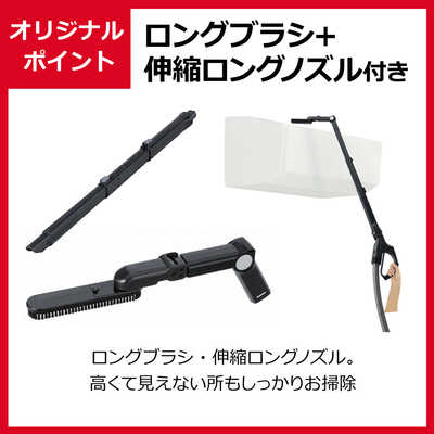 東芝 TOSHIBA キャニスター掃除機 サイクロン式 TORNEO (トルネオ)V